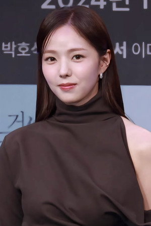 채수빈 profil kép