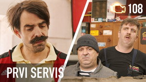 Prvi servis 5. évad Ep.108 108. epizód
