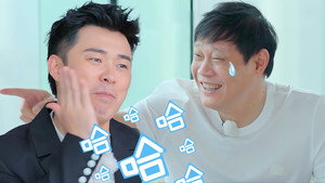 朋友请吃饭 1. évad Ep.9 9. epizód
