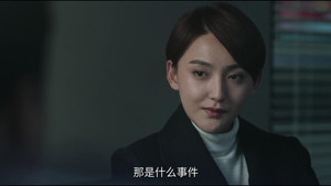 法医秦明之幸存者 1. évad Ep.5 5. epizód