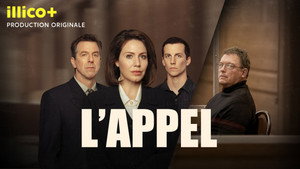 L'appel kép