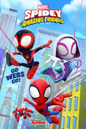 Marvel: Póki és csodálatos barátai poszter