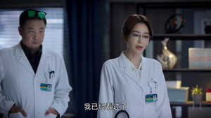 关于唐医生的一切 1. évad Ep.22 22. epizód