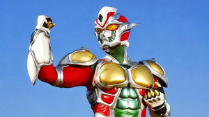 七星闘神ガイファード kép