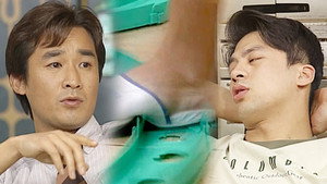 순풍산부인과 1. évad Ep.386 386. epizód