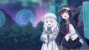 ある魔女が死ぬまで kép