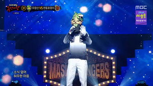 미스터리 음악쇼 복면가왕 1. évad Ep.326 326. epizód