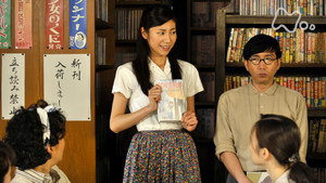 ゲゲゲの女房 1. évad Ep.37 37. epizód