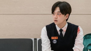 비긴즈 유스 kép
