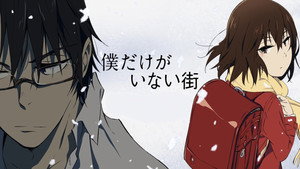 ERASED kép