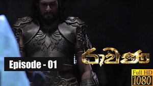 රාවණ 1. évad Ep.1 1. epizód