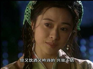 风流少年唐伯虎 1. évad Ep.22 22. epizód