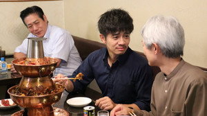 スパイめし～異国グルメ潜入記～ kép