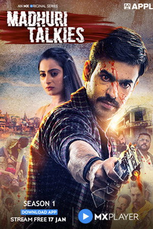Madhuri Talkies 1. évad (2020-01-12) poszter