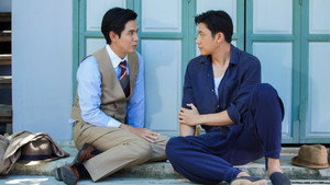 คุณชาย 1. évad Ep.3 3. epizód