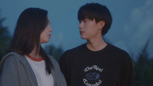 白日梦我 1. évad Ep.26 26. epizód