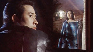 모래시계 1. évad Ep.23 23. epizód