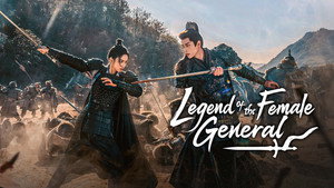 锦月如歌 kép