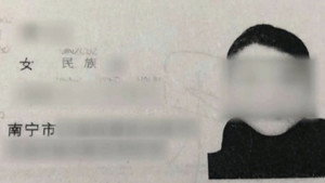 传奇故事 9. évad Ep.47 47. epizód