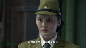 枪口 1. évad Ep.3 3. epizód