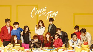 치즈인더트랩 kép