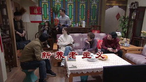 外来媳妇本地郎 11. évad Ep.3535 3535. epizód