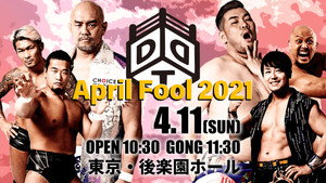 DDTプロレスリング 22. évad Ep.36 36. epizód