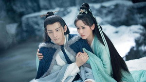琉璃 kép