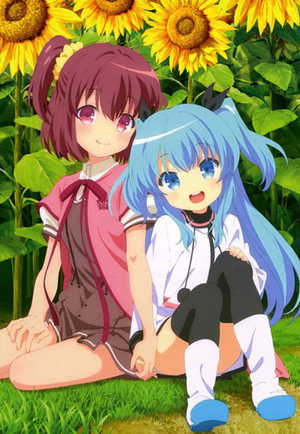 天体のメソッド 1. évad (2014-10-05) poszter