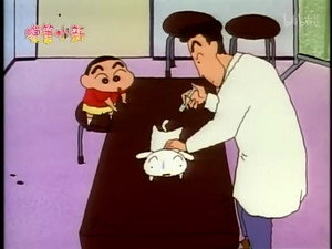 クレヨンしんちゃん 1. évad Ep.170 170. epizód