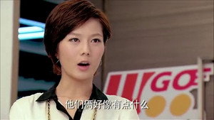 我家有喜 1. évad Ep.33 33. epizód