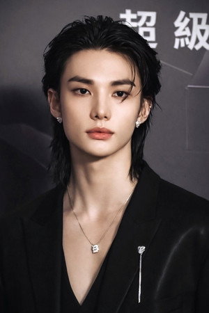 현진