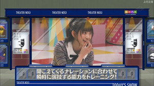 乃木坂工事中 5. évad Ep.10 10. epizód
