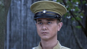 掩不住的阳光 1. évad Ep.31 31. epizód