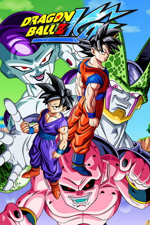 Dragon Ball Z Kai poszter