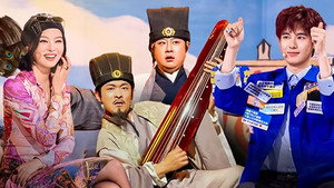 喜人奇妙夜 Speciális epizódok Ep.100 100. epizód