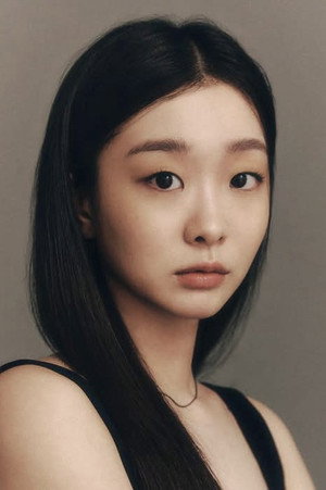김다미 profil kép