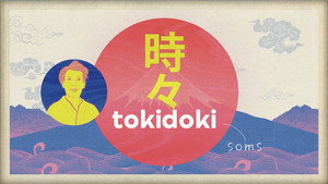 Tokidoki kép