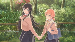 やがて君になる kép