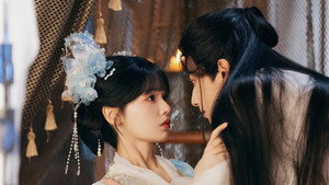 请君入我怀 kép