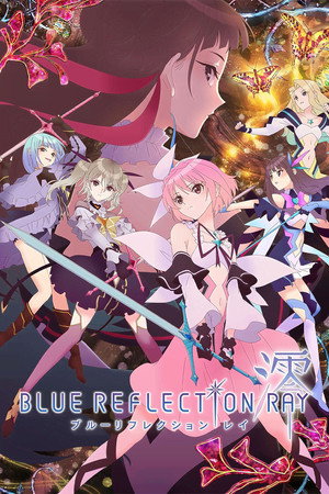 BLUE REFLECTION RAY/澪 poszter