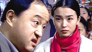 墓道 kép