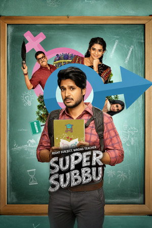 Super Subbu 1. évad (2026-07-02) poszter