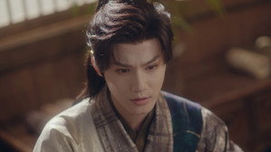 在你眉梢种红豆 1. évad Ep.18 18. epizód