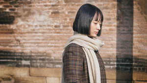 白鹿原 kép