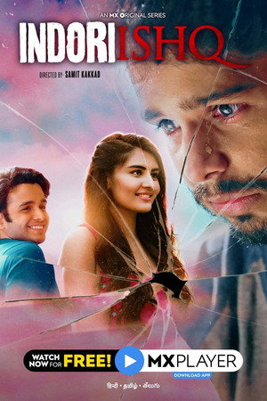Indori Ishq 1. évad (2021-06-10) poszter