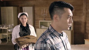 男管家 1. évad Ep.9 9. epizód