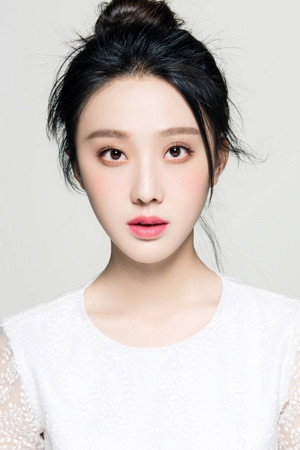 Fu Shuyang profil kép