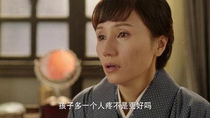 锋刃 1. évad Ep.41 41. epizód