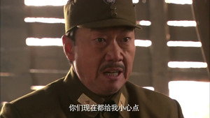 边关烽火情 1. évad Ep.34 34. epizód